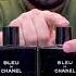 Bleu De Chanel Fake Original Differentiation Perfume Fragrance Difference Parfum