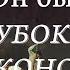 Адам Смит его моральная философия и теория капитализма