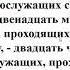 Статус военнослужащего Основные права и обязанности военнослужащих