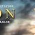 Cinderella Trailer Music Aeon By Nick Murray