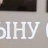 Разговор с сыном Правдивый жизненный стих и совет для сына