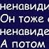 Два зелёных озера История из жизни Жизненная история Аудиорассказ