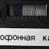 Бобомурод Хамдамов ижросида 1985 йиллар куйланган шарк халк кушиклари