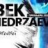 Babek Mamedrzaev Даввй зажигай Бабек Мамедрзаев Даввй зажигай