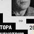 Юрий Потеенко о музыке для кино учёбе на композитора и дороге в киноиндустрию