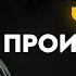 70 жизненных уроков которые выучите один раз и навсегда улучшат вашу жизнь Стоицизм