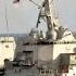 U S Officials Russian Ship Came Dangerously Close