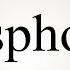 How To Say Eosphorus