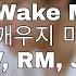 Don T Wake Me Up 깨우지 마 By Jimin BTS In The Soop