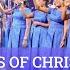 Ambassadors Of Christ Choir Best Swahili Playlist Kindly Subscribe To Our Channel To Support Us