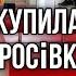 Що залишАлось за кадром всі ці дні