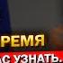 Свершилось Андрей Белоусов ВСТРЕЧАЙТЕ новых Депутатов Отмена ГОСДУМЫ сразу После ПОВЫШЕНИЯ