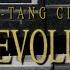 Wu Tang Clan Wu Revolution Featuring Poppa Wu And Uncle Pete Visual Playlist