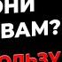 Нейрокорректоры Как они помогают вам изменить свою жизнь к лучшему Без усилий