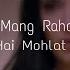 Dil Mang Raha Hai 8D Audio Ghost Yasser Desai Use Headphones