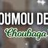 Oumou Demba Kouyaté Choubaga Te Allah Doun Son Officiel