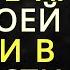 15 вещей которые вам следует исключить из своей жизни в пожилом возрасте Стоицизм