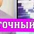 Назван Точный размер Индексации Пенсий с 1 января 2025 года кто Сколько Получит