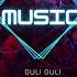 X5 Music Guli Guli Bogdan DLP X Raresmaris