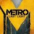 Metro Last Light Video Game Soundtrack Full OST