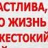 ЧУДЕСА ПРИХОДЯТ ТИХО Христианский роман Полная версия Ирина Кудряшова