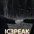 IC3PEAK грустная сука SPED UP