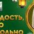 После ЭТОЙ лекции вы не будете тратить молодость ВПУСТУЮ шейх Абдурраззак аль Бадр