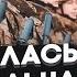 ГРАБСКИЙ Эффективность увеличится в разы Будет глобальная цифровизация охватят ВСЕ НАСЕЛЕНИЕ