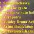 Mahabharat Audio Jukebox Starplus Devotional Audio Jukebox