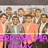 SERRANA MIA Remix Don Medardo Y Sus Players Oswaldo Nieves Dj Cumbia Ecuatoriana Remix