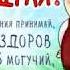 Поздравление с днем рождения дедушки Поздравьте дедушку оригинально