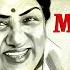 Dynamic Duo Lata Mangeshkar Mukesh Lyrical Song Video Jukebox HD Hindi Old Bollywood Songs