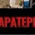 ҚАРАТЕРЕҢГЕ КЕЛДІК Қарақалпақстанда жаңа туристік аймақ ашылды ТАХТАКӨПІР БӨРШІТАУ