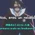 BLEACH OP Full L Without Any Words By SIX LOUNGE Sub Español Lyrics AMV