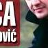 Peca Jovanović Život Mi Ne Treba Audio 2007