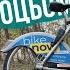 Я ПРОЇХАВ 100 КМ за раз НА BIKENOW Хана колінам спині і простаті Перевіряємо