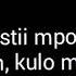 Story Wa Keren Banget Buat Yang Ngak Punya Pasangan Wik Wik Wik