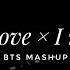 Fake Love X I Need U BTS 방탄소년단 Piano Mashup 5thFlowerPathWithBTS