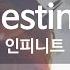 Destiny 인피니트 INFINITE KY 48163 KY Karaoke