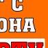 Наука Как перевести деньги с мобильного телефона на банковскую карту МТС Билайн Теле2 Мегафон