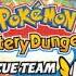 Boss Battle Pokémon Mystery Dungeon Rescue Team DX OST Extended