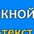 Современная песня на ВЫПУСКНОЙ 9 11 класса Саша Санта текст