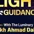 Light Guidance Show On Art Of Living Podcast LIVE Q A With Ahmad Dabbagh L 7th January 2025