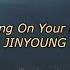 Jinyoung Shining On Your Night English Lyrics