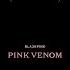 Blackpink Pink Venom RINGTONE VERSION 1