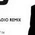 LP Lost On You DJ PANTELIS PANDA RADIO REMIX