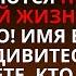 АНГЕЛЫ ГОВОРЯТ ЧТО БОГ МОЛЧАЛ ПОТОМУ ЧТО ОН ХОЧЕТ ПОГОВОРИТЬ С ВАМИ СЕЙЧАС