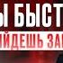 ТАКИМ женщинам хочется сделать предложение Почему мужчина откладывает свадьбу