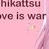 Kaguya Sama Love Is War Ending 2 Chikatto Chika Chikattsu Lyrics Rōmaji