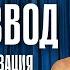 Про разводы и расставания Александр Копченов Стендап Импровизация Стендап 2024